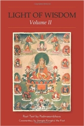 The Light of Wisdom Volume 2 by Jamgon Kongtrul (Restricted text)