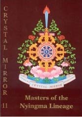 Masters of the Nyingma Lineage by the Dharma Publishing Staff