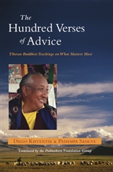 The Hundred Verses of Advice by Dilgo Khyentse Rinpoche