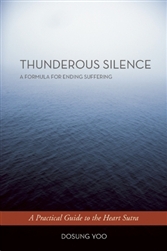Thunderous Silence, by Dosung Yoo