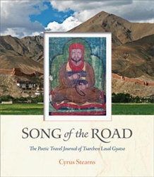 Song of the Road, translated by Cyrus Stearns