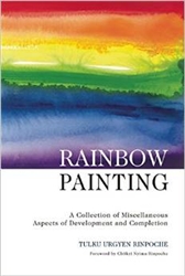 Rainbow Painting, by Tulku Urgyen Rinpoche