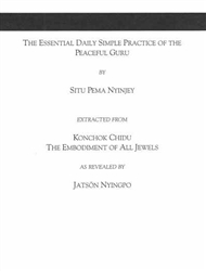 Konchuk Chidu Liturgy, 2006 ed. Nalandabodhi Practice Manual