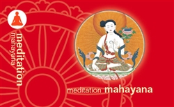 Binder, Mahayana Practice, with Content
