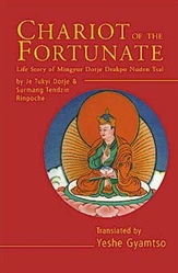 Chariot of the Fortunate translated by Yeshe Gyamtso