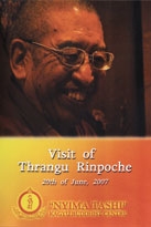 Visit of Thrangu Rinpoche, DVD